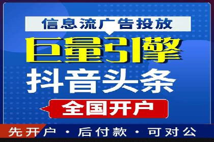 百度内容营销推广的多样化策略