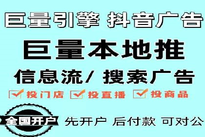 行业领先企业的SEM实战经验分享